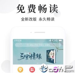 微博分析报告论文