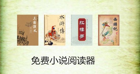 菲律宾9A旅游签如何申请？申请都需要提供什么资料？